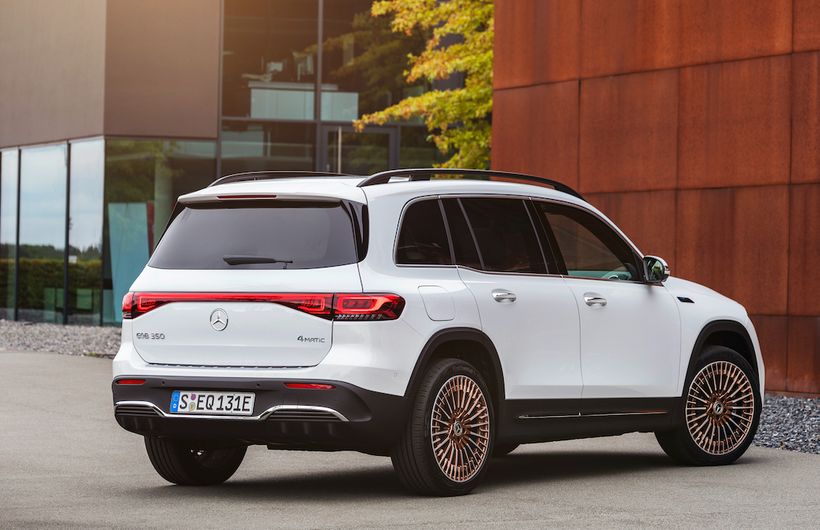 Mercedes EQB rear static